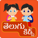 Telugu World Pillala Learning App