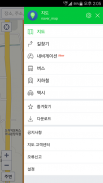 네이버 지도, 내비게이션 – Naver Map screenshot 0