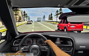مجنون سباقات السيارات المرور سيارة القيادة ألعاب screenshot 5