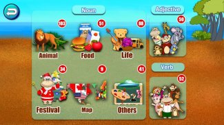 Kids Puzzles - Learning words screenshot 5