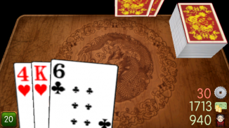 Ban Luck 3D Chinese blackjack screenshot 2