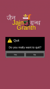 Jain Granth screenshot 4
