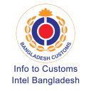 Info to Customs Intel Bangladesh