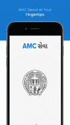 AMC Seva screenshot 2