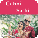 Gahoi Sathi - No.1 Gahoi Samaj Matrimony