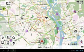 NaviMaps GPS navigator Ukraine screenshot 20