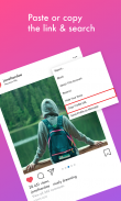 HD Profile picture Downloader For Instagram screenshot 1