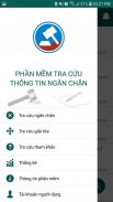 Tra cứu thông tin ngăn chặn Cà Mau screenshot 2