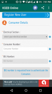 Kerala EB Bill Payment screenshot 5