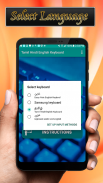 Tamil Hindi & English Keyboard Fast Typing screenshot 0