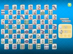 Mahjong Mahjong screenshot 0