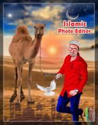 Islamic Photo Editor screenshot 0