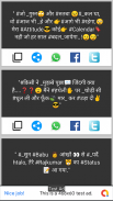 Attitude Status & Quotes Hindi screenshot 3