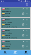 English Spanish Translator | S screenshot 1