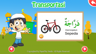 Arabic Learning for Kids Free screenshot 3