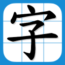 HK Chinese Lexical List icon