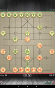 Chinese Chess - Co Tuong screenshot 5