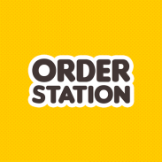 OrderStation screenshot 1