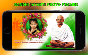 Gandhi Jayanti Photo Frames screenshot 1