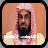 Shuraim Complete Quran MP3 screenshot 2