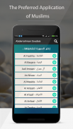 Quran by Abdul Rahman Sudais screenshot 2