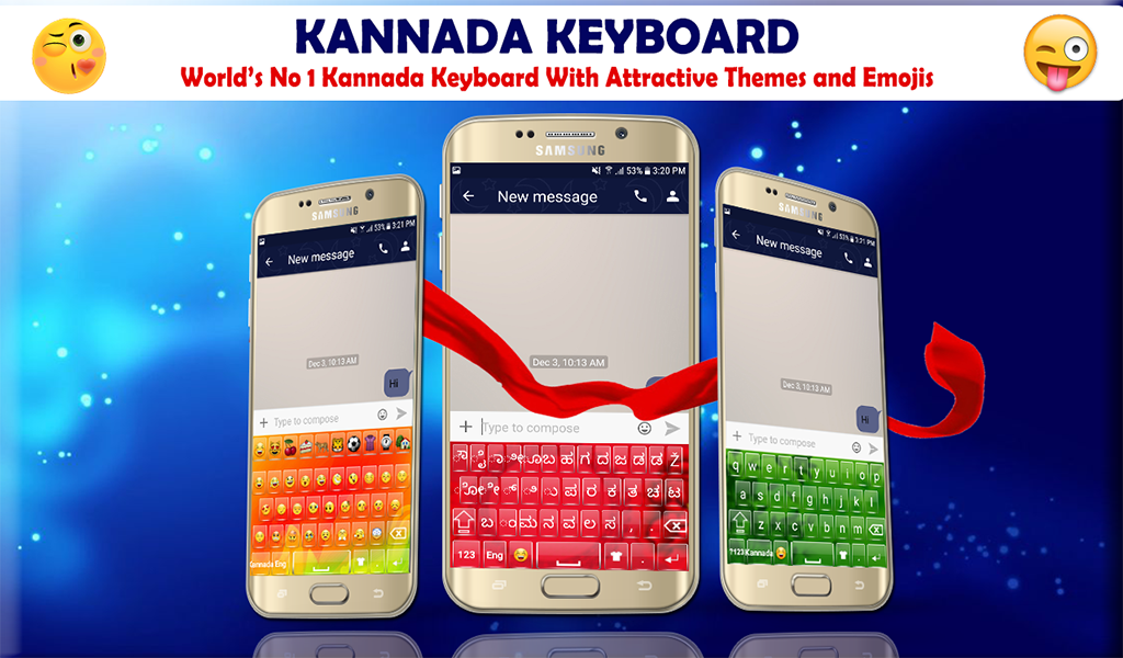 kannada typing app for mobile