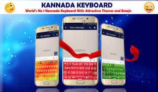 Kannada Keyboard 2020 :  Kannada Typing App screenshot 6