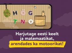 ALPA eestikeelsed õppemängud screenshot 11