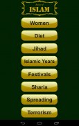 Introduction to Islam screenshot 14