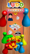 LUDO DHAMAAL screenshot 2