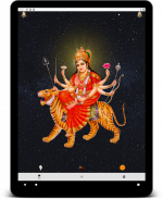 Navratri Vrat Katha (नवरात्रि) screenshot 5