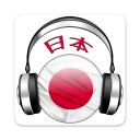 Japanese FM Radio