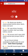 Türkçe Sözlük screenshot 4
