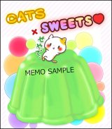 ਨੋਟਪੈਡ Kansai Cats Sweets screenshot 0