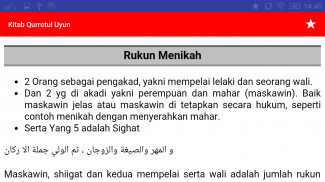 Kitab Qurrotul Uyun Terjemahan Lengkap screenshot 9