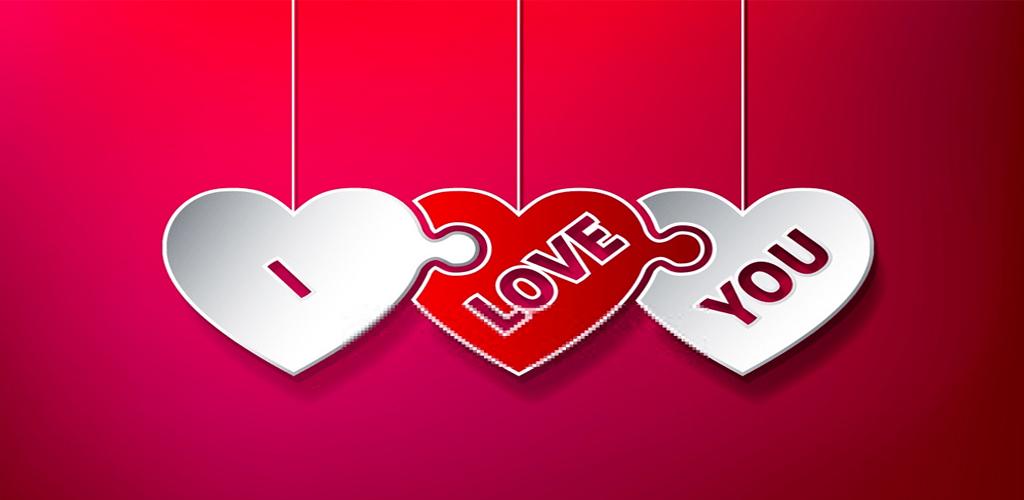I love you images animated GIFS - APK voor Android downloaden | Aptoide