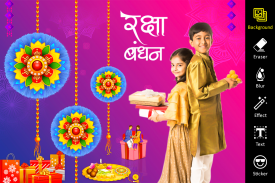 Raksha Bandhan Photo Editor screenshot 0