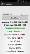 Proxy Check (Test Proxies) screenshot 0