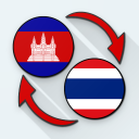 Khmer Thai Translate