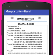 Manipur State Lottery Result screenshot 1
