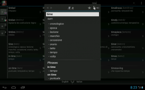 Free Dict Italian English screenshot 3