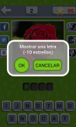 Adivina la Flor screenshot 3