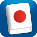 เรียนภาษาญี่ปุ่นกับ Codegent Icon
