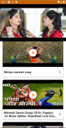 Marwadi Video : Create & Watch screenshot 1