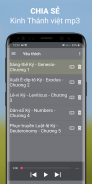 Offline Kinh Thánh âm thanh screenshot 0