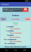 VerbSquirt French Verbs screenshot 3