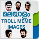 Malayalam Troll Meme Images