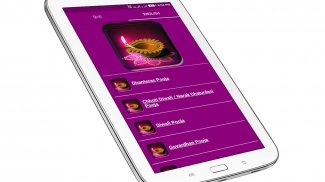 Diwali Pooja Vidhi Hindi Wishe screenshot 9