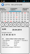 RO LOTO 6/49 - 3 variante screenshot 5