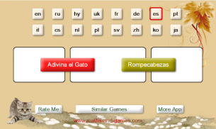 Adivina el Gato: Rompecabezas de Azulejos screenshot 8